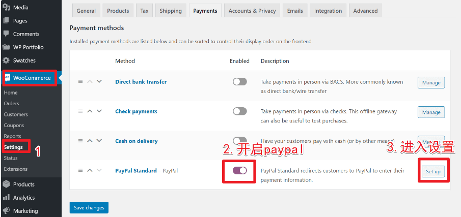 WooCommerce支付教程：如何添加PayPal标准支付插图11