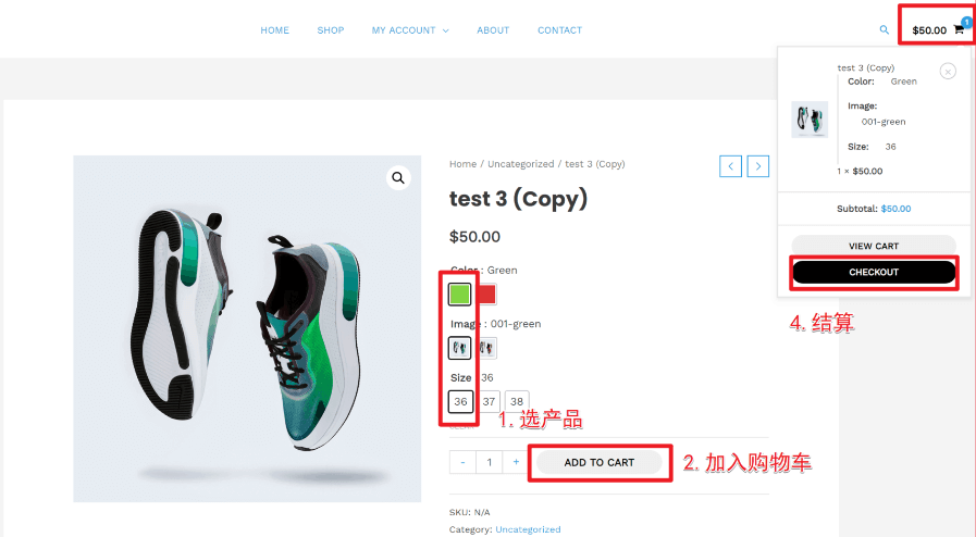 WooCommerce支付教程：如何添加PayPal标准支付插图31